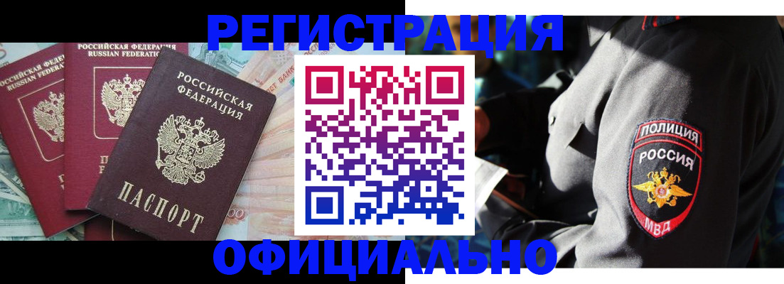 форма 3 в Сосенском